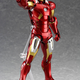 Illustration for article titled Wow, these Avengers FIGMA figures look awesome!